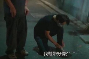 国产真实破处,揭开青春的神秘面纱