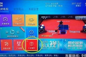 国产福利视频导航