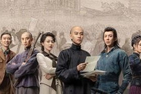 电视剧国产,传承与创新