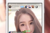 手机午夜永久国产视频,揭秘国产手机视频的神秘世界