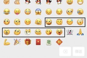 微信吃瓜表情包图片,趣味横生的网络文化现象