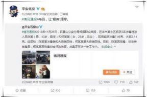 知乎娱乐圈2019吃瓜,吃瓜群众的热议瞬间