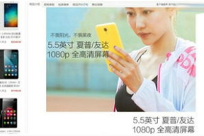 国产门事件在线观看,揭秘背后真相，在线观看全程回顾