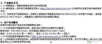 国产在线第二页